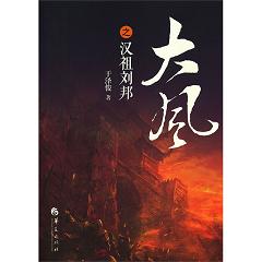 ���L(f��ng)֮�h�愢��