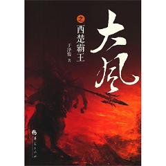 ���L(f��ng)֮��������