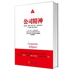 ��˾�������삀(g��)�ԡ������c�`��������һ��(g��)��(qi��ng)��Ĺ�˾