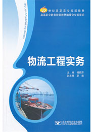 �������̌���(w��)