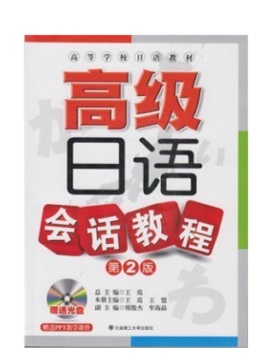 �߼�(j��)���Z��(hu��)Ԓ�̳� 