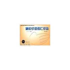 �@У���Z�~�R�փԣ�1��2��3�꼉��