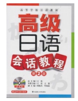 �м����Z��Ԓ�̳̣��ϣ��ڶ��� 