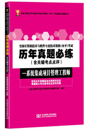 �v�����}�ؾ������P(gu��n)�I���c�c�u������ϵ�y(t��ng)�����Ŀ�������̎�