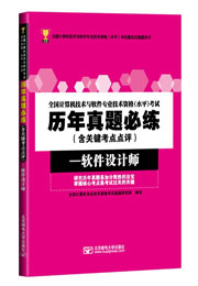 �v�����}�ؾ������P(gu��n)�I���c�c�u������ܛ���O(sh��)Ӌ��