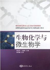 ���ﻯ�W(xu��)�c΢����W(xu��) 