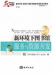 �­h(hu��n)���D���^����(w��)�c�YԴ�_�l(f��) 