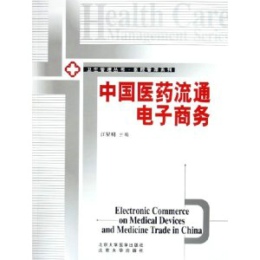 �l(w��i)��������(j��ng)���g��*�t(y��)Ժ����ϵ��-�Ї��t(y��)ˎ��ͨ����̄�(w��) 