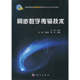 ͬ����(sh��)�ւ�ݔ���g(sh��)