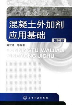 ��������ӄ���(y��ng)�û��A(ch��)(����)