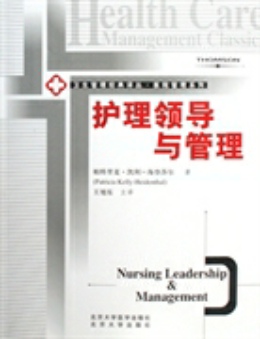 �o(h��)���I(l��ng)��(d��o)�c����-�l(w��i)��������(j��ng)���g�����t(y��)Ժ����ϵ�� 