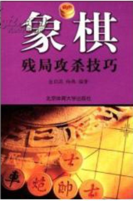 ���嚈�քٺͶ�ʽ   