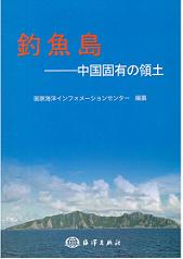 ��~�u�D�D�Ї����Ф��I(l��ng)�� 