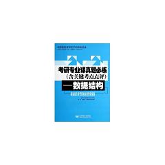 ���Ќ��I(y��)�n���}�ؾ������P(gu��n)�I���c(di��n)�c(di��n)�u(p��ng).��(sh��)��(j��)�Y(ji��)��(g��u)