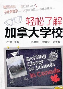 �p���˽���ô�WУ