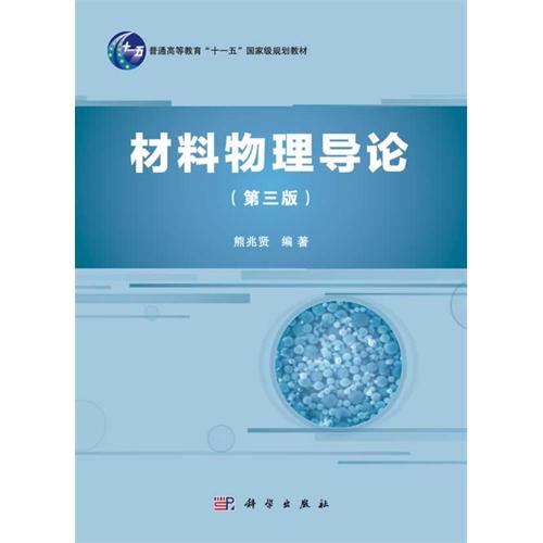 �������팧(d��o)Փ�������棩������P(p��n)��