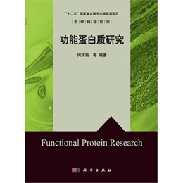 ���ܵ����|(zh��)�о�