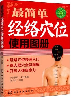 ��ν��jѨλʹ�ÈD��