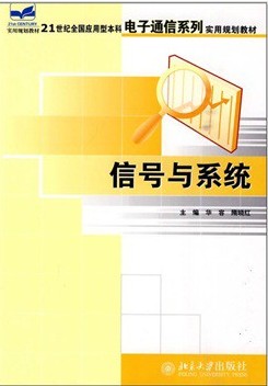 ��̖(h��o)�cϵ�y(t��ng)