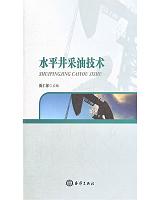 ˮƽ�����ͼ��g(sh��) 