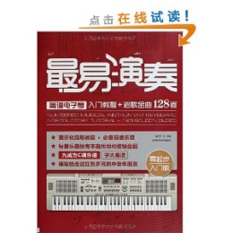 �������ຆ�V��������T�̳�+�ϸ����128�� 