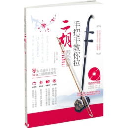 �ְ��ֽ������������������c(di��n)�������ֵ�DVD����ҕ�l�̳�+DVD 