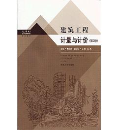 ��������Ӌ(j��)���cӋ(j��)�r(ji��)