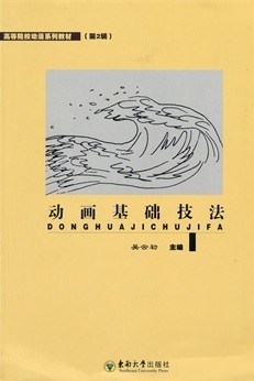 �Ӯ����A(ch��)����