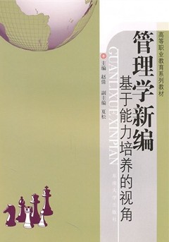 ����W(xu��)�¾�--�����������B(y��ng)��ҕ�ǣ���ӆ�棩