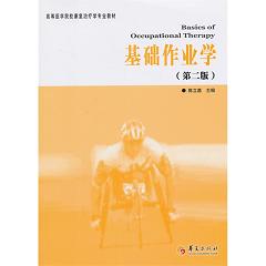 �ߵ��t(y��)�W(xu��)Ժ������(f��)�ί��W(xu��)���I(y��)�̲Ļ��A(ch��)���I(y��)�W(xu��)�ڶ���