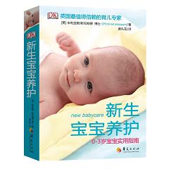 ���������B(y��ng)�o0-3�q����ʹ��ָ��