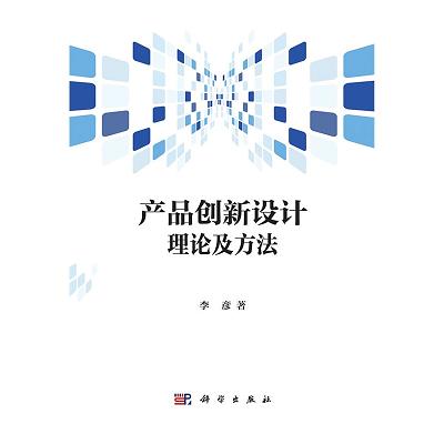 �aƷ��(chu��ng)���OӋ��Փ������