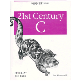 21���o(j��)C�A(y��)�ԣ�Ӣ��