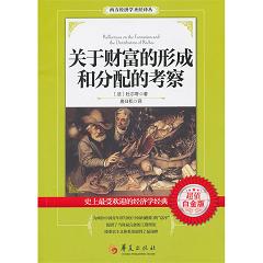 �P(gu��n)��ؔ(c��i)�����γɺͷ���Ŀ���