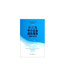 �L������С��I(y��)���L���-2008-2010