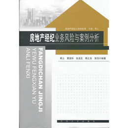 ���خa(ch��n)��(j��ng)�o(j��)�I(y��)��(w��)�L(f��ng)�U�c��������