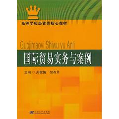 ��(gu��)�H�Q(m��o)�׌�(sh��)��(w��)�c���� 