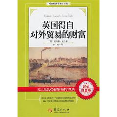 Ӣ��(gu��)���Ԍ�(du��)���Q(m��o)�׵�ؔ(c��i)��