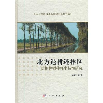 �����˸�߀�օ^(q��)���o�֘�N��ˮ�����о�