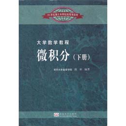 ΢�e�֣���(c��)��