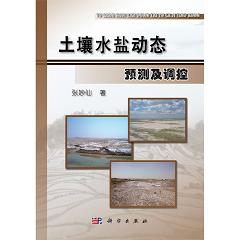 ����ˮ�}��(d��ng)�B(t��i)�A(y��)�y(c��)���{(di��o)��