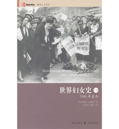 ����DŮʷ���¾� 1500������