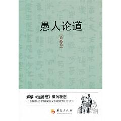 ����Փ�� ����(j��ng)��