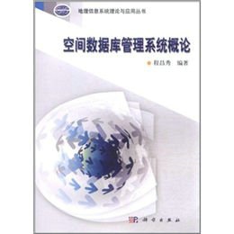 ���g��(sh��)��(j��)�����ϵ�y(t��ng)��Փ