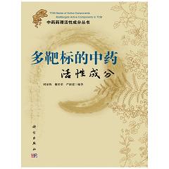 ��И�(bi��o)����ˎ���Գɷ�