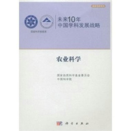 δ��10���Ї��W(xu��)�ưl(f��)չ��(zh��n)��.�r(n��ng)�I(y��)�ƌW(xu��)