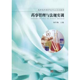 �t(y��)ˎ��(sh��)��(j��)�y(t��ng)Ӌ(j��)��(sh��)Ӗ(x��n)