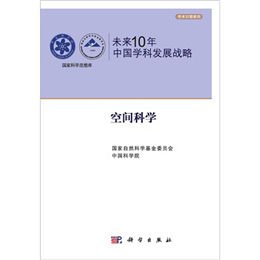 δ��10���Ї��W(xu��)�ưl(f��)չ��(zh��n)�ԡ����g�ƌW(xu��)