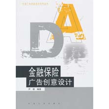 ���ڱ��U�V�愓(chu��ng)���OӋ