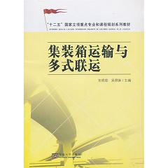 ���b���\(y��n)ݔ�c��ʽ(li��n)�\(y��n) 